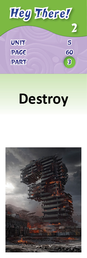 images/Destroy_8dul1vH.jpg