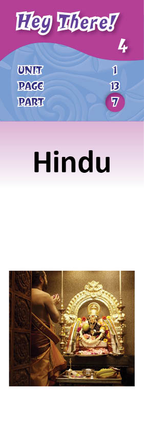 images/Hindu_YCbpp9F.jpg