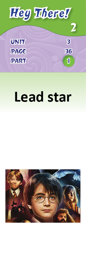 images/Lead_star_3LQvEOg.jpg