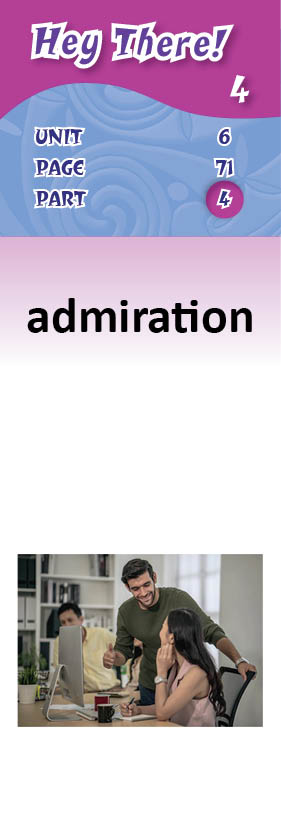 images/admiration_ia4HNaj.jpg