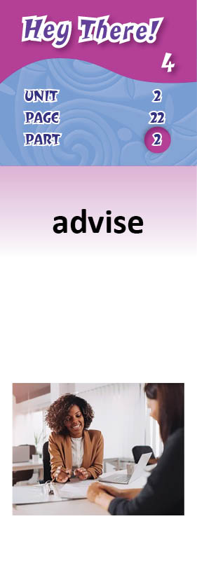 images/advise_05VxeRE.jpg