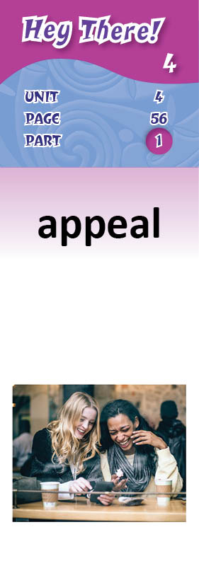 images/appeal_kO1rcTX.jpg