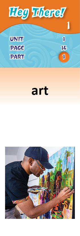 images/art_EP225Vh.jpg