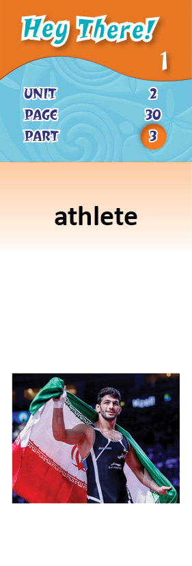 images/athlete_kuxYoid.jpg