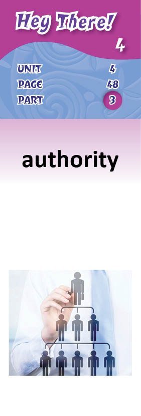 images/authority_25b4Rqv.jpg