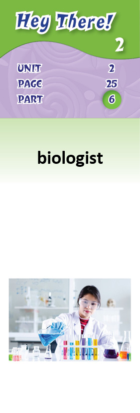 images/biologist_wpFrKzs.jpg