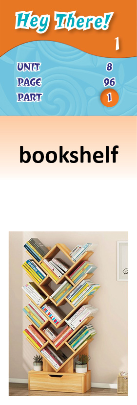 images/bookshelf_tQHqnoe.jpg