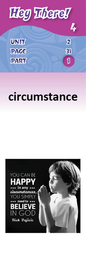 images/circumstance_IWpEZkR.jpg