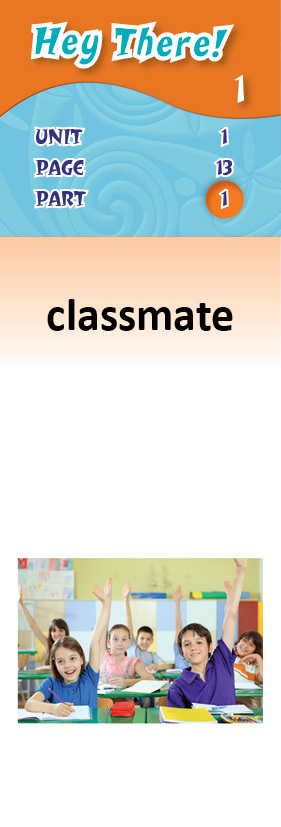 images/classmate_KEVYduv.jpg