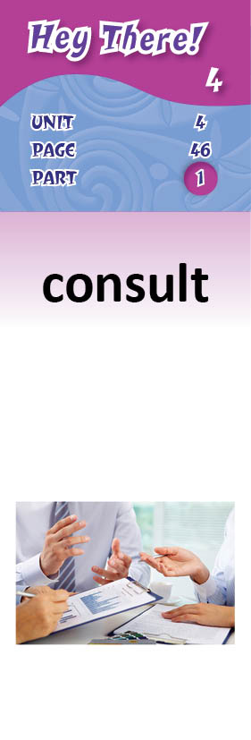 images/consult_bxh4XfK.jpg