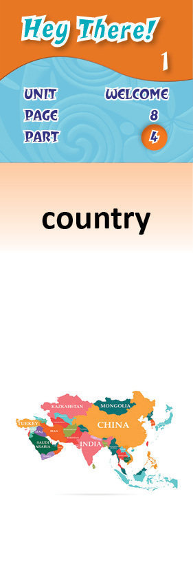 images/country.jpg