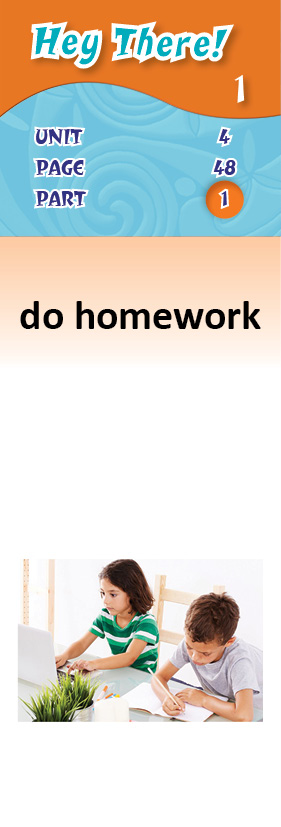 images/do_homework_tVLVqR7.jpg