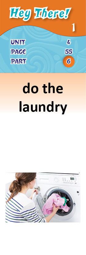 images/do_the_laundry_uintTWB.jpg