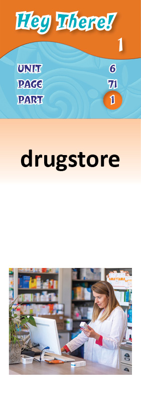 images/drugstore_V6MgCPU.jpg