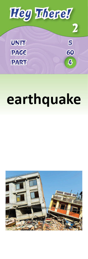 images/earthquake_okpACuF.jpg