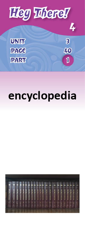 images/encyclopedia_oCO8IV9.jpg