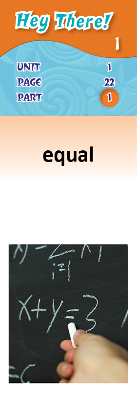 images/equal_Gon2XA5.jpg