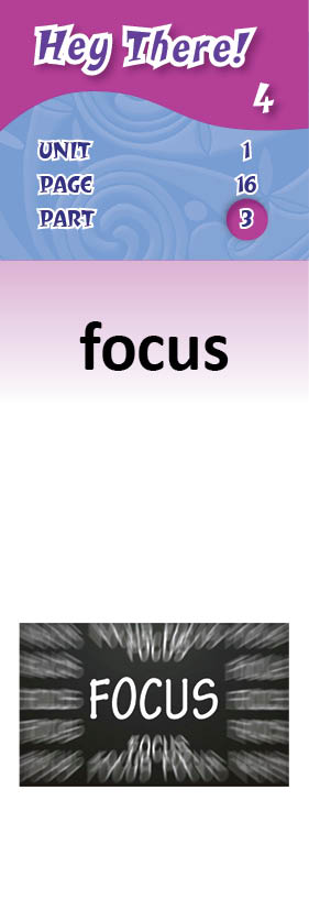 images/focus_iI5VEe1.jpg