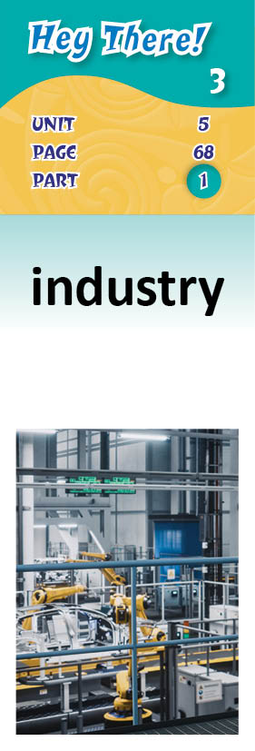 images/industry_ziJiwOM.jpg