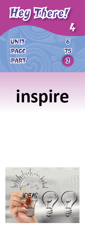 images/inspire_rpcBSQ8.jpg