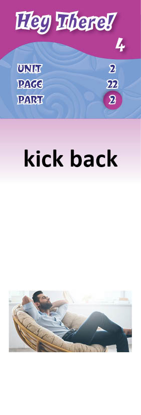 images/kick_back_LeGRnQI.jpg