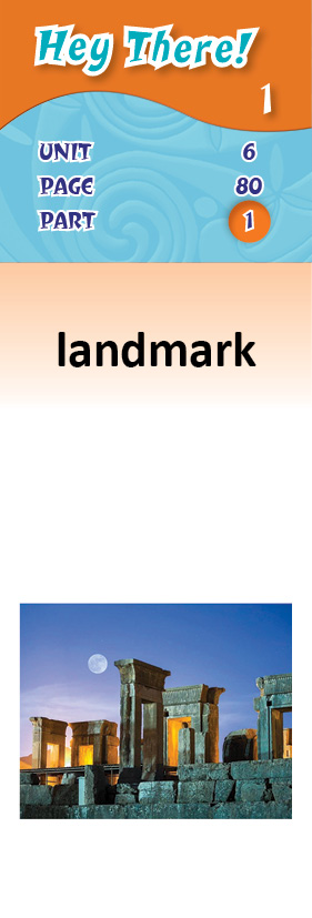 images/landmark_JPMrNG4.jpg