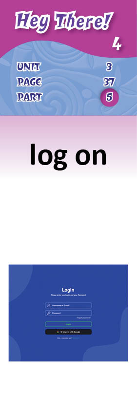 images/log_on_zabgw5Z.jpg