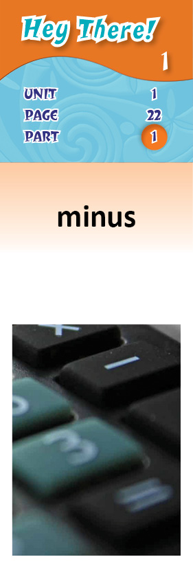 images/minus_IARQFnK.jpg