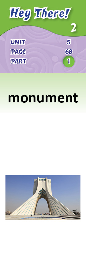 images/monument_G0Sv2lF.jpg