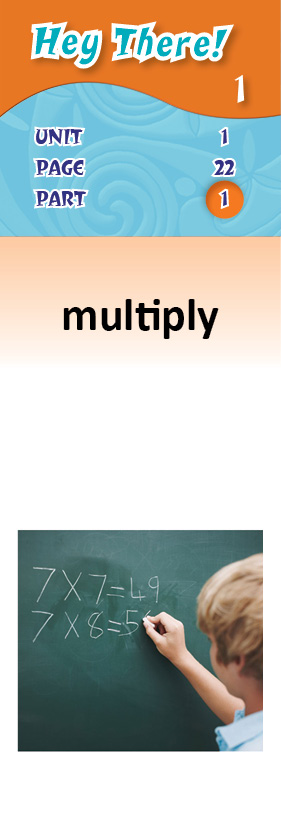 images/multiply_gkX9Z84.jpg