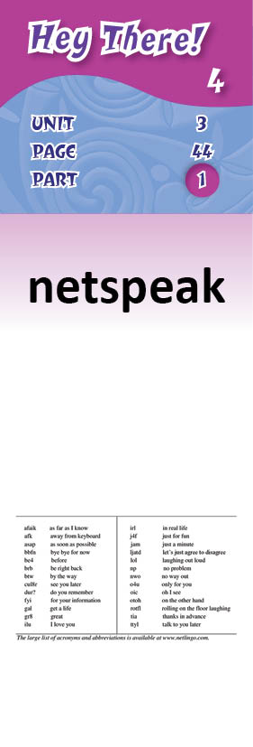 images/netspeak_iar72yY.jpg