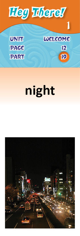 images/night.jpg