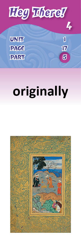 images/originally_wp1hrqh.jpg