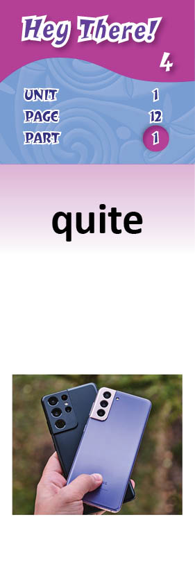 images/quite_armj1Q2.jpg