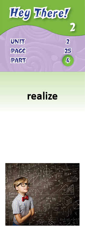 images/realize_gcCMumR.jpg