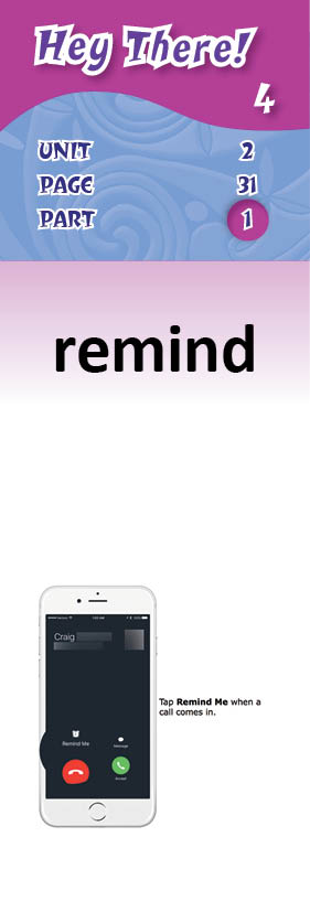 images/remind_yyqnXJ4.jpg