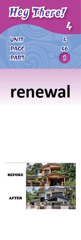 images/renewal_Fbwezqj.jpg