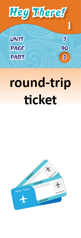 images/round-trip_ticket_1aPTX64.jpg