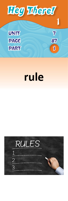 images/rule_dupGEmc.jpg