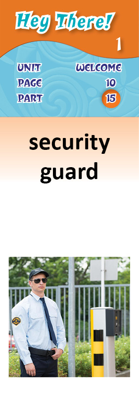 images/security_guard.jpg