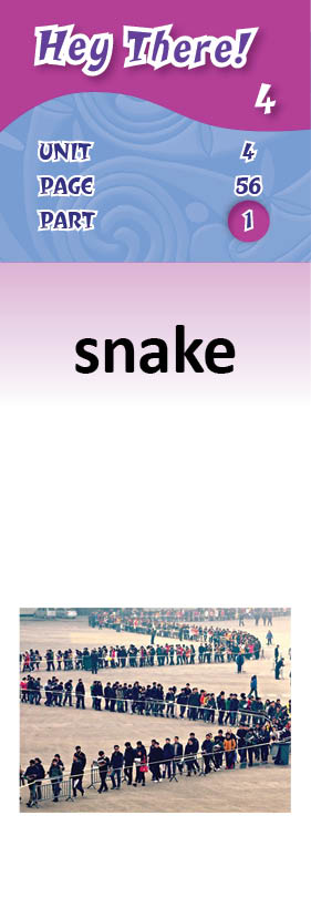 images/snake_w73PDgB.jpg