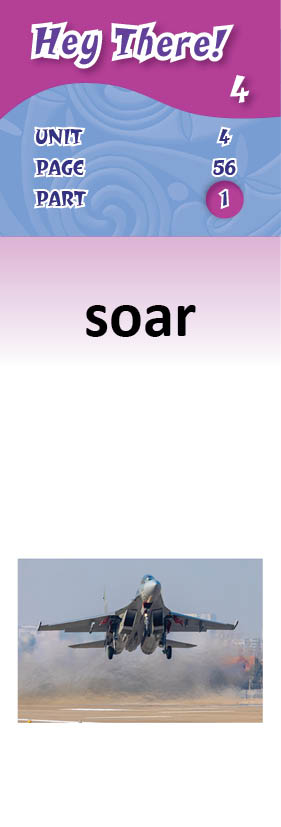 images/soar_ISmIiKH.jpg