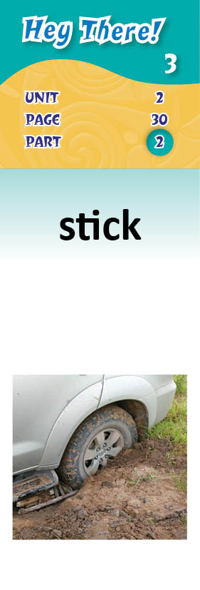 images/stick_aAfHgso.jpg