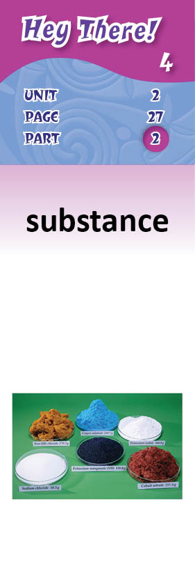images/substance_FZzhYBl.jpg