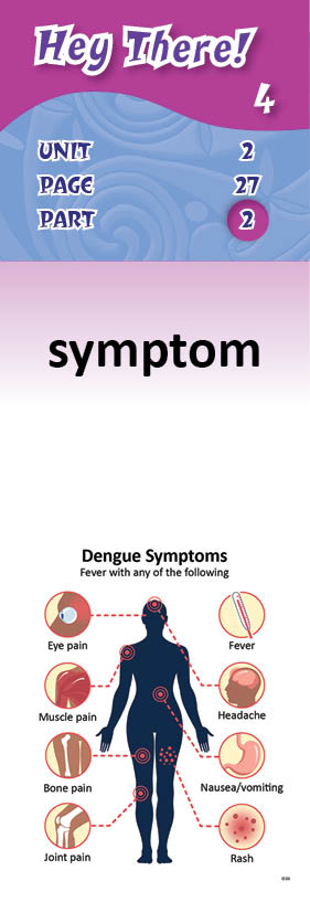 images/symptom_AZkFhXD.jpg