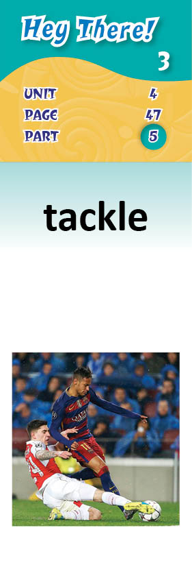 images/tackle_gI6LEDy.jpg