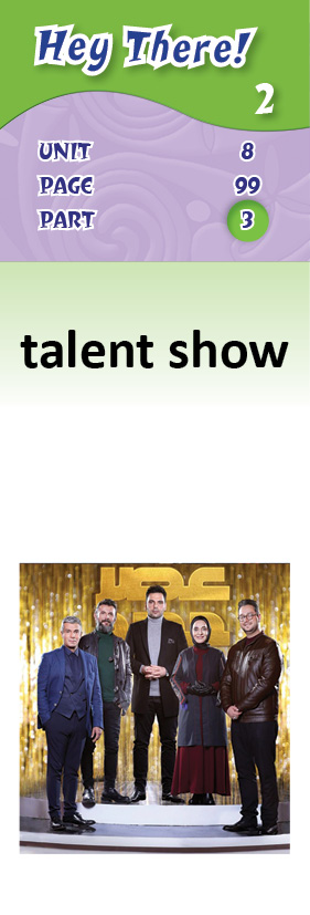 images/talent_show_HictJqr.jpg