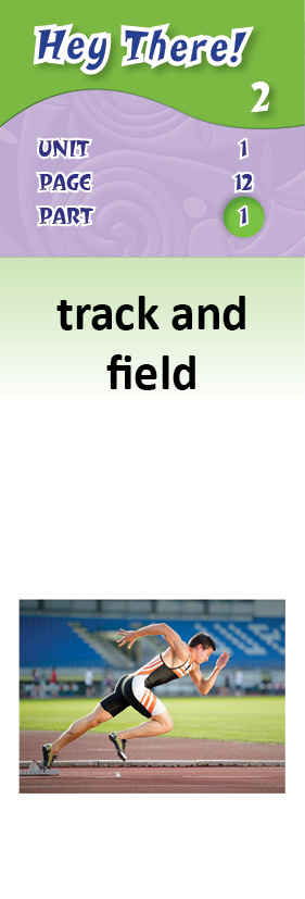 images/track_and_field_1s0C7l5.jpg