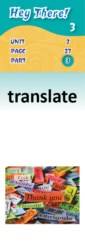 images/translate_1pqTZYx.jpg