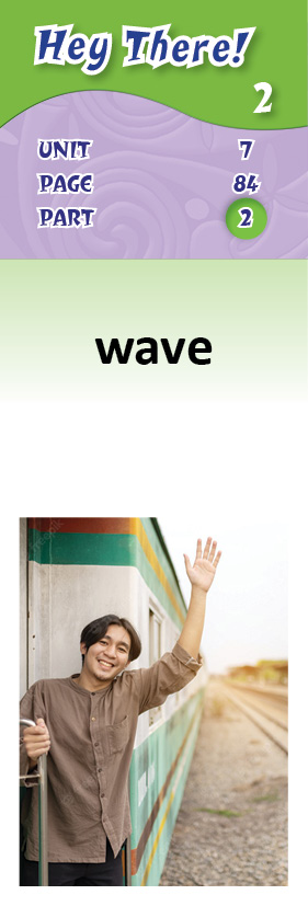 images/wave_4cg6XJt.jpg